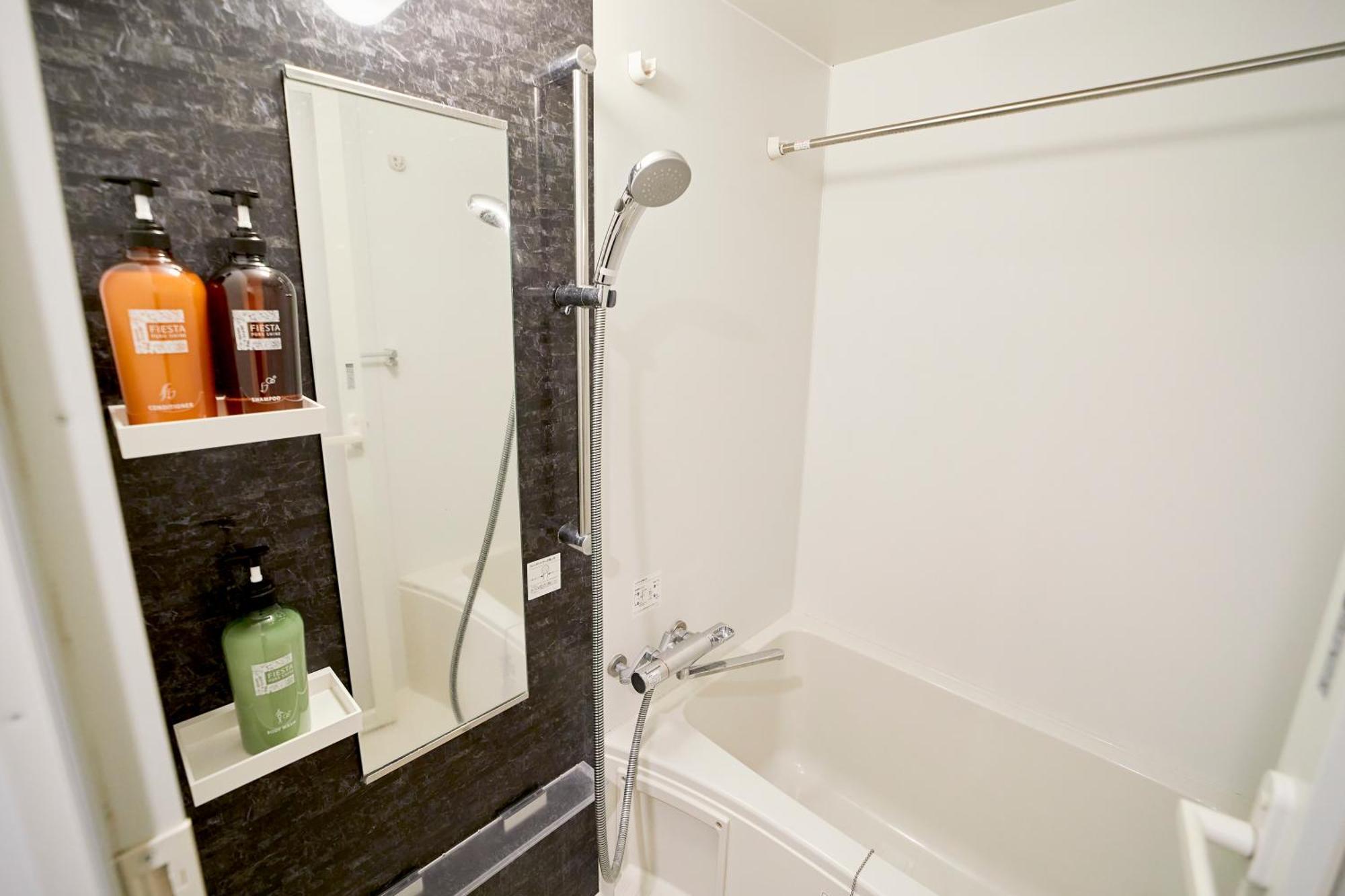 Apartment Nippori Bristol