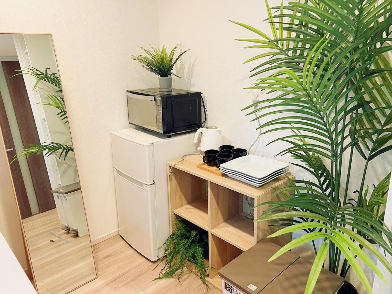 Apartment Nippori Bristol *